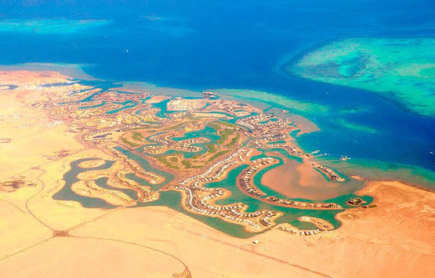 Фото прогулка и обзор по Эль Гуне