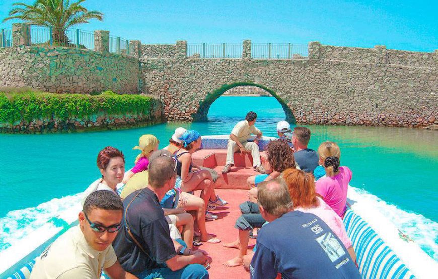 Фото прогулка и обзор по Эль Гуне