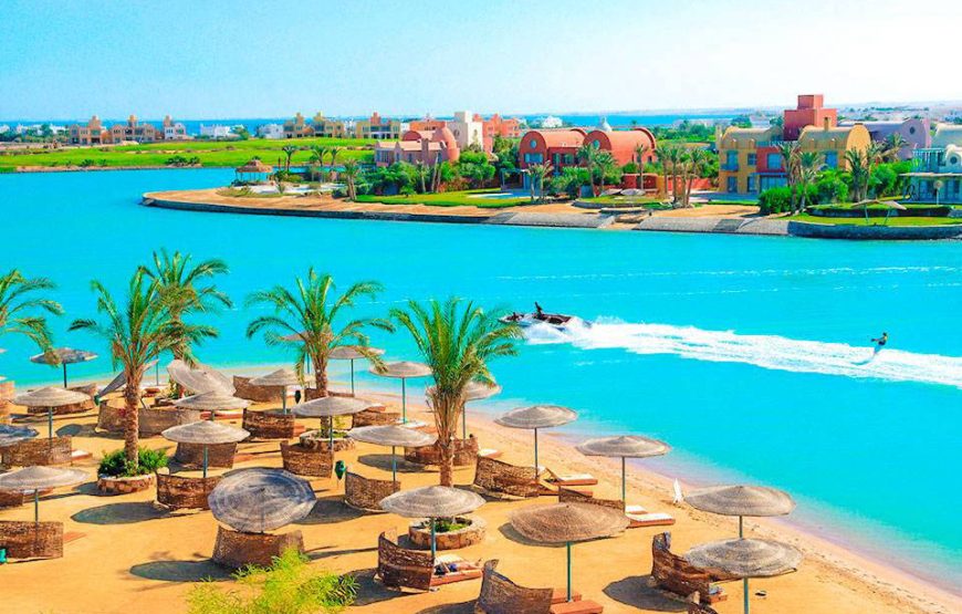 Фото прогулка и обзор по Эль Гуне