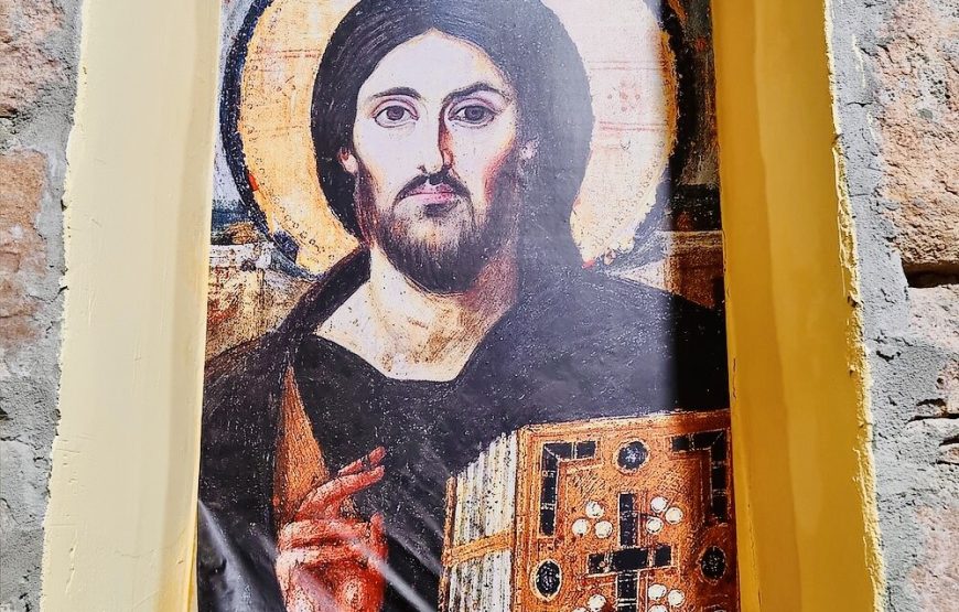 Монастырь Святой Екатерины