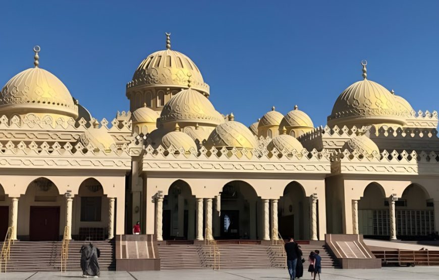 Обзорная экскурсия по Хургаде ( Индивидуалный)