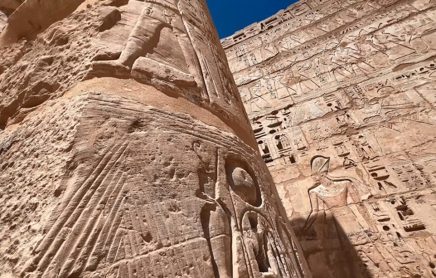 Луксор из Шарма( на самолете )