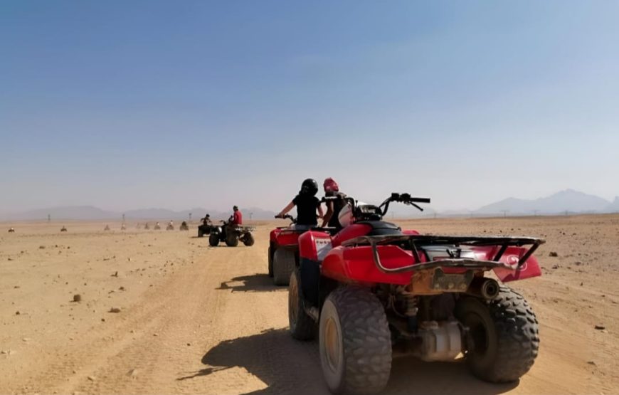 Катание на квадроцикле