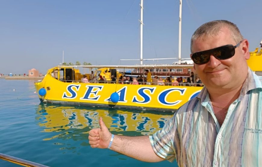 Батискаф+Снорклинг  (полу-подводная лодка