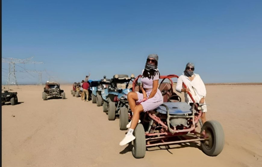 Супер — сафари для всей семьи