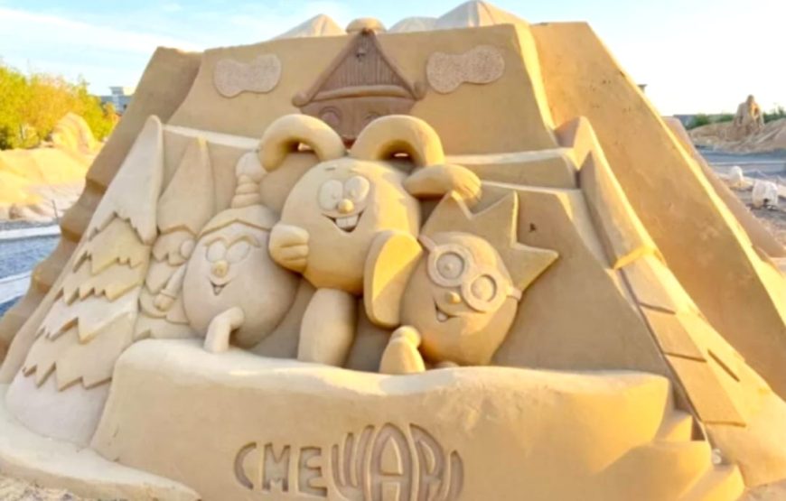 Сахл-Хашиш и Песочный горд