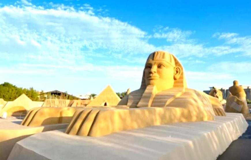 Сахл-Хашиш и Песочный горд