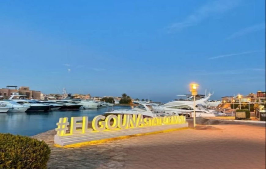 Фото прогулка и обзор по Эль Гуне