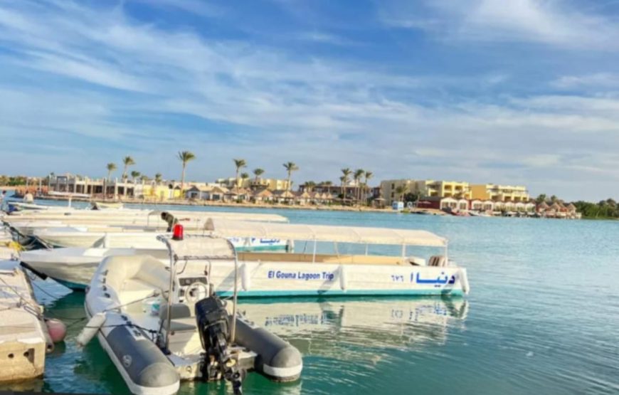 Закат в Эль-Гуна ( на авто )