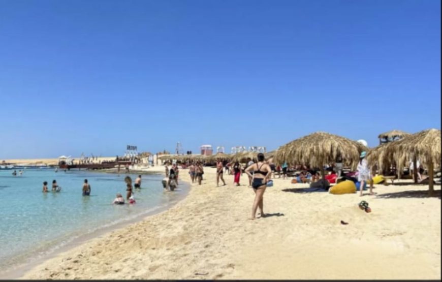 Райский остров,,Paradise -Hula Hulа