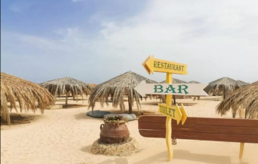 Райский остров,,Paradise -Hula Hulа