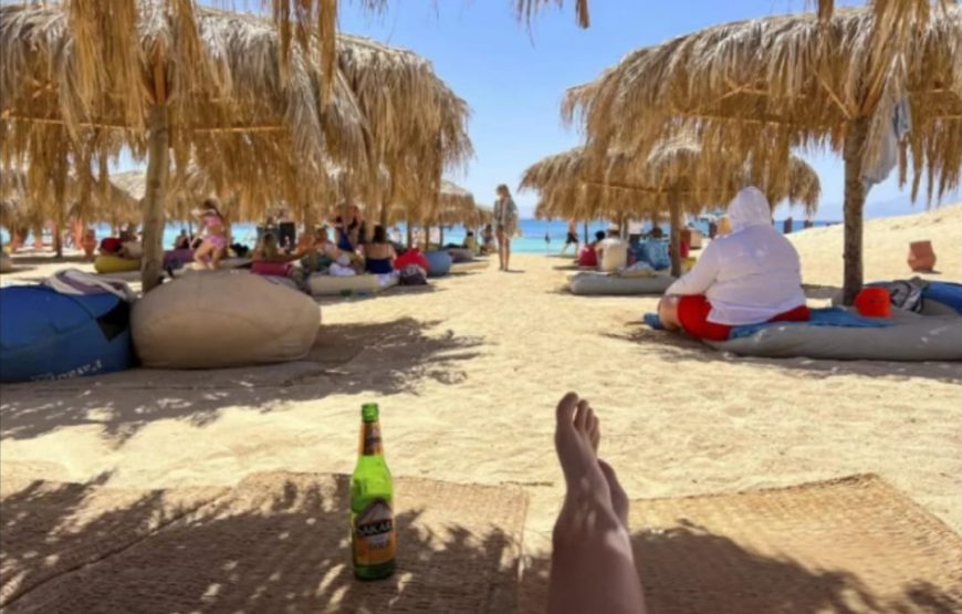 Райский остров,,Paradise -Hula Hulа