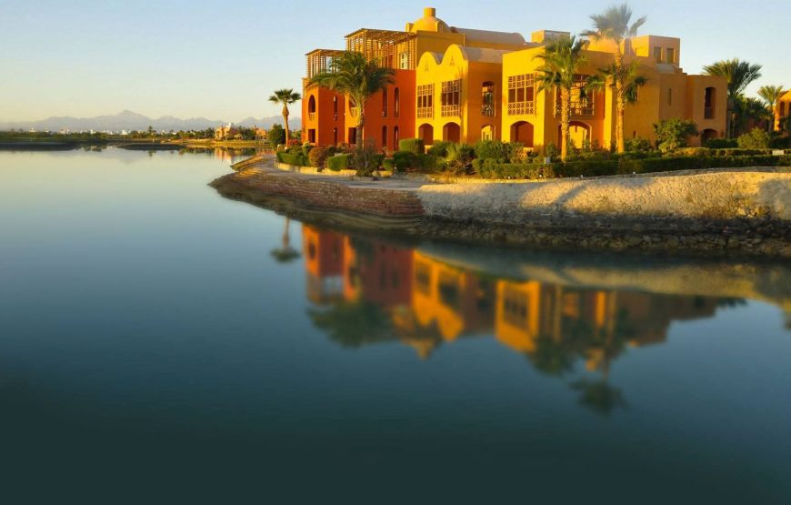 Фото прогулка и обзор по Эль Гуне