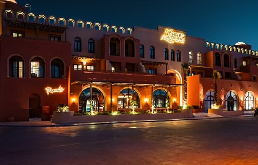 Фото прогулка и обзор по Эль Гуне