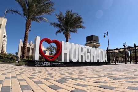 Индивидуальный городской по Хургаде (разные программы )