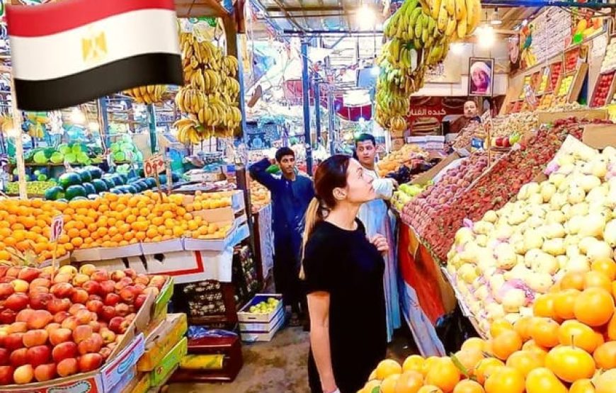 Обзорная экскурсия по Хургаде ( Индивидуалный)