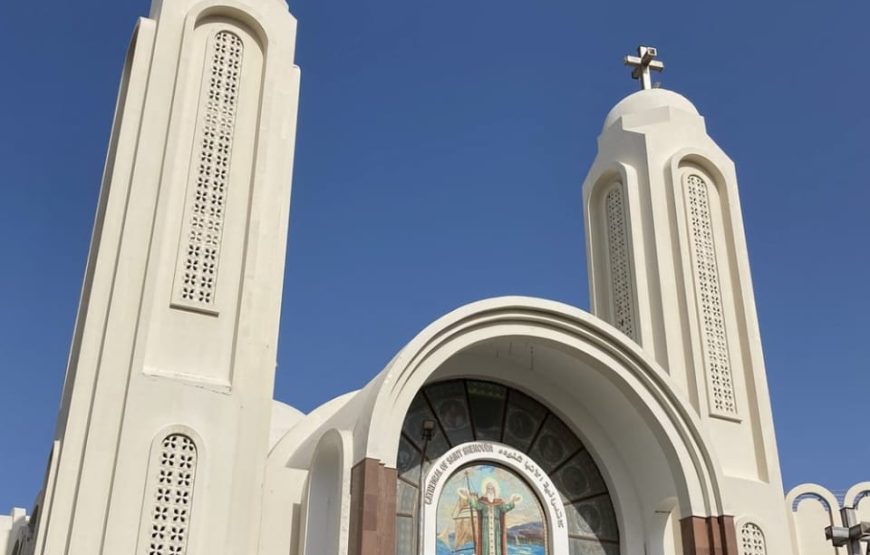 Индивидуальный городской по Хургаде (разные программы )