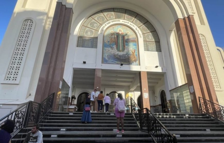 Индивидуальный городской по Хургаде (разные программы )