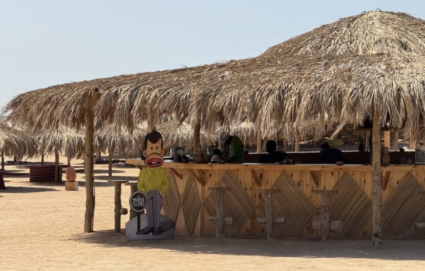 Острафв Магавиш ( есть дайвинг )