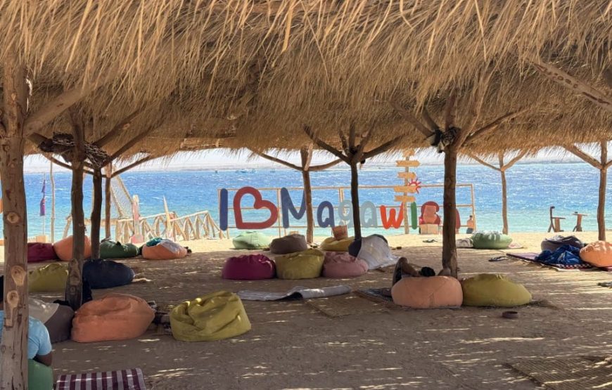 Острафв Магавиш ( есть дайвинг )