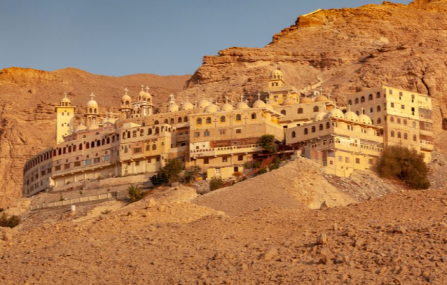 Монстыри Святых Антония и Павла ( индивидуальная )