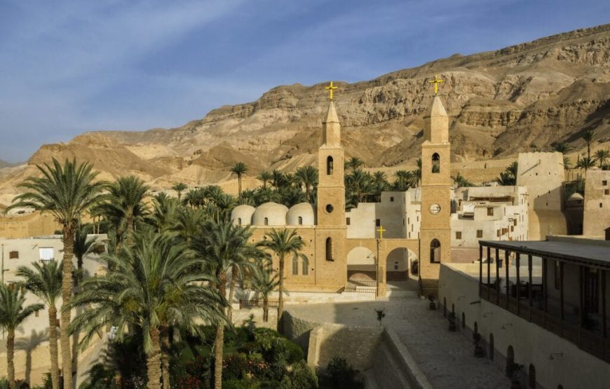 Монстыри Святых Антония и Павла ( индивидуальная )