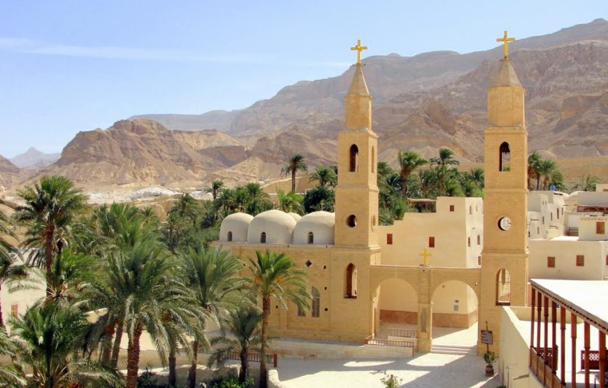 Монстыри Святых Антония и Павла ( индивидуальная )