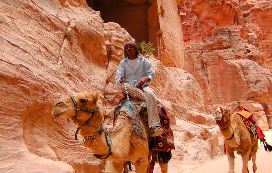 Древний Петра ( Иордания )