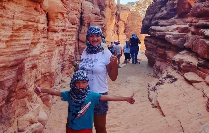 Цевтной каньон Саламмы ( разные программы )