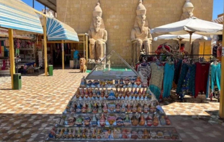 Вади- Эль-Вешваш (Затерянная земля)  и Супер каньон