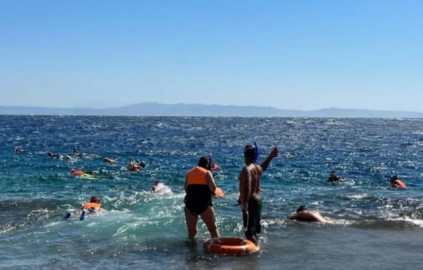 Супер Дахаб  дискавери 5 в 1