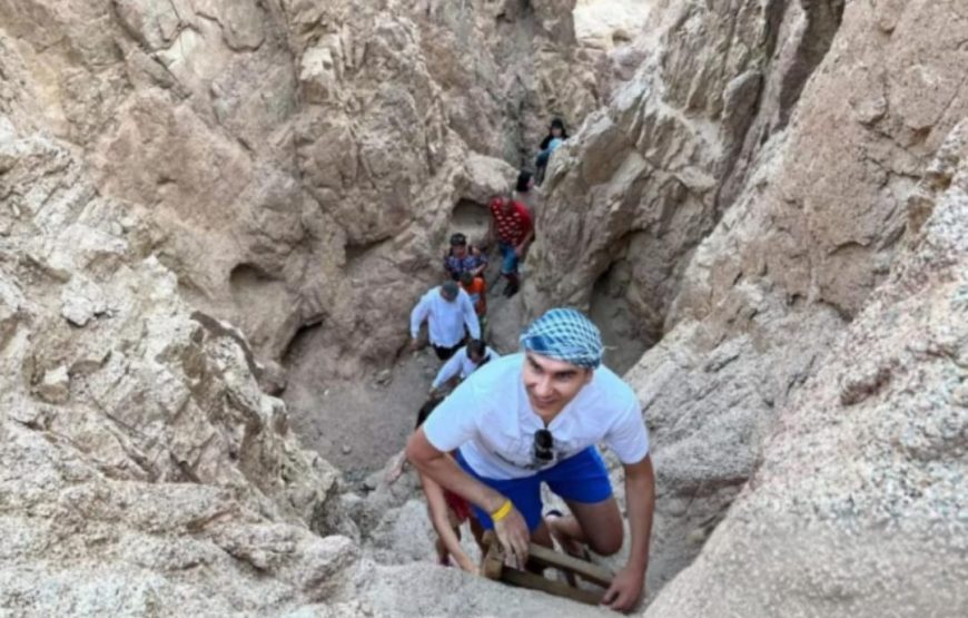 Супер Дахаб  дискавери 5 в 1