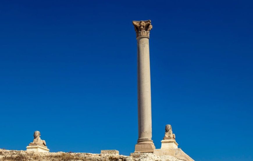 Экскурсия  в Александрии ( Индивидуально ) из Эль-Аламейна