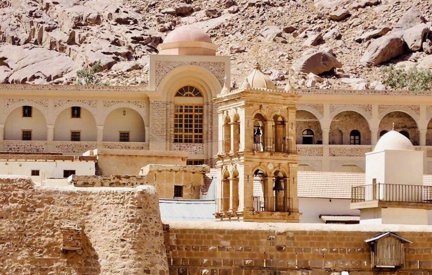 Монастырь Святой Екатерины