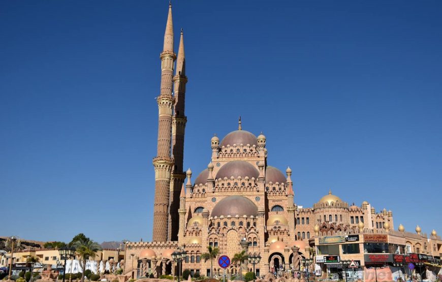 Обзорная экскурсия Шарм-Эль-Шейх ( индивидуально )