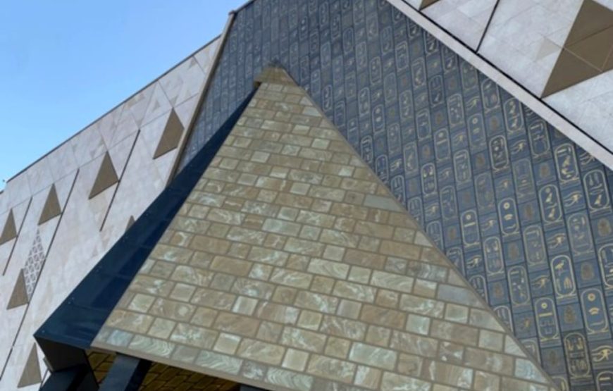 Экскурсия в Каир мини группа + МУЗЕЙ ЦИВИЛИЗАЦИЙ из Хургады