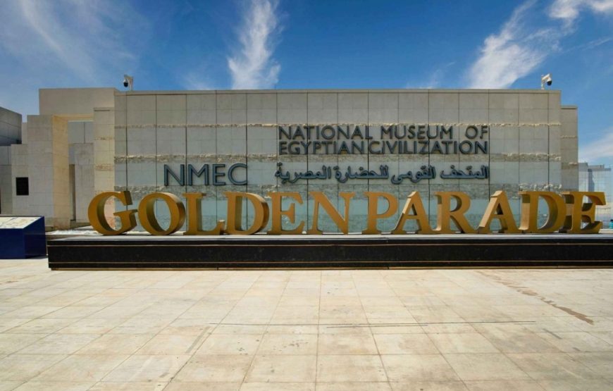 Экскурсия в Каир мини группа + МУЗЕЙ ЦИВИЛИЗАЦИЙ из Хургады