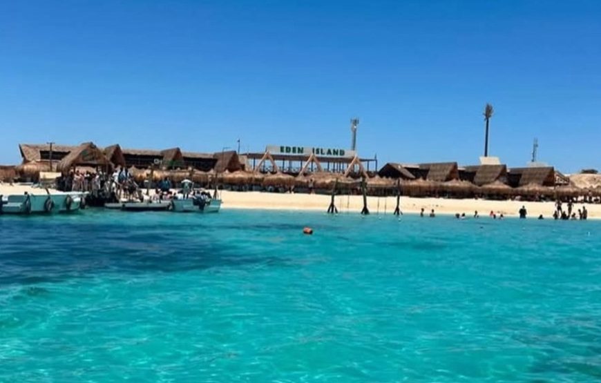 Остров Эден из Хургады