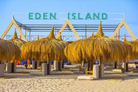 Остров Эден из Хургады